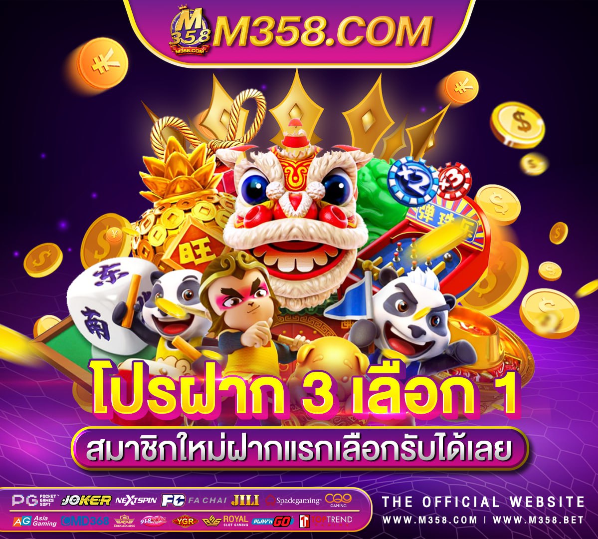 best free spins casino us